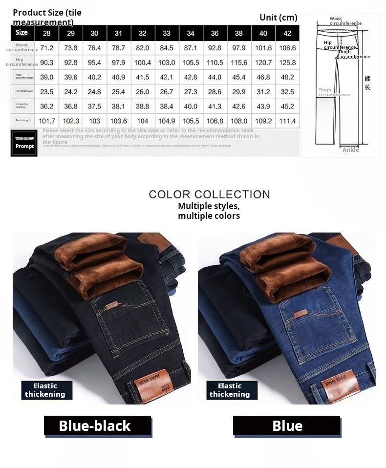 Cross-border men's jeans fall and winter fleece loose straight and thickened business casual men's trousers business casual style