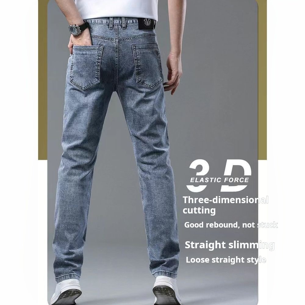 Spring/Autumn New Stretch Jeans for Men, Trendy Loose Slim Fit Straight Leg Business Men's Casual Pants for Summer - Image 4