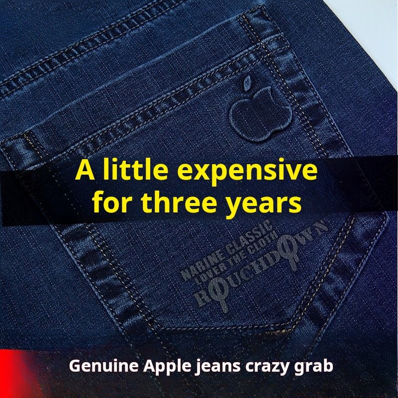 Apple men's jeans men's autumn and winter thick loose straight high-waisted stretch middle-aged autumn thick trousers casual spot - Image 3
