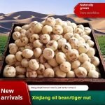 Xinjiang oil sand beans, peeled and peeled, sand beans, tiger nuts, Xinjiang specialty snacks, whole grains, underground walnuts, and oil sand beans