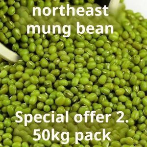 Mung beans in 2.5kg pack, Northeast new rice farmhouse small mung beans made into mung bean cake, mung bean soup red bean paste, mung bean wholesale one piece