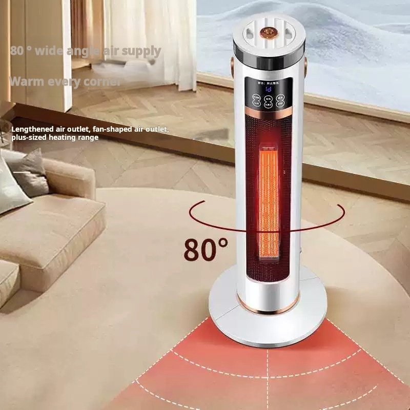 Home smart winter heater, whole-house indoor energy-saving rapid heating, vertical voice remote control humidifying heater - Image 2