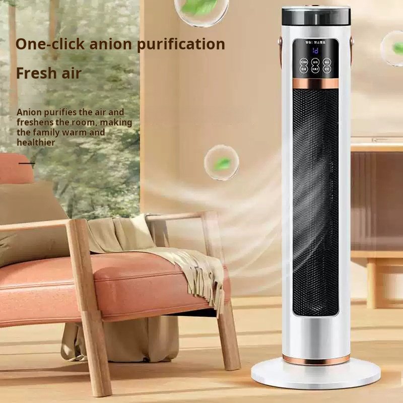 Home smart winter heater, whole-house indoor energy-saving rapid heating, vertical voice remote control humidifying heater - Image 3