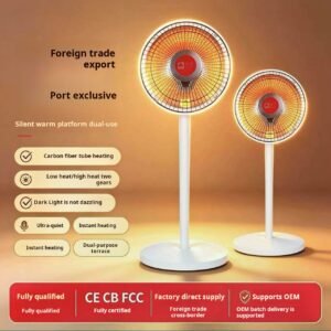 Custom floor-standing small sun heater, instant heating indoors, office remote control heater, electric heater, home use