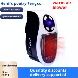 Cross-border heater, home heater, living room rapid heating, upright bathroom, energy-saving mini blower, small sun
