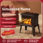 Cross-border flame-proof