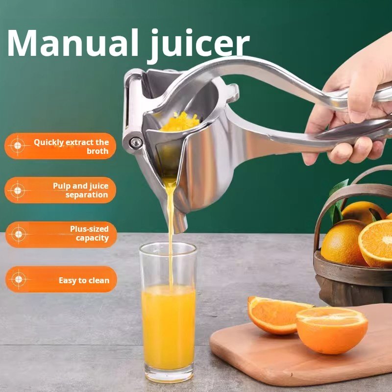 Manual juicer, orange juice squeezer, household fruit small juicer, pomegranate juicer, lemon juicer, artifact